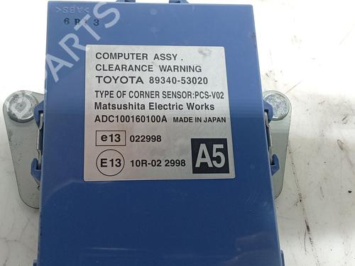 Electronic module LEXUS IS II (_E2_) 220d (ALE20) | BP36435710M83 - Image 2