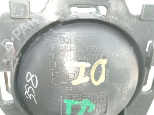 Front left interior door handle CITROËN C2 (JM_) 1.4 HDi | BP39652422I13 - Image 2