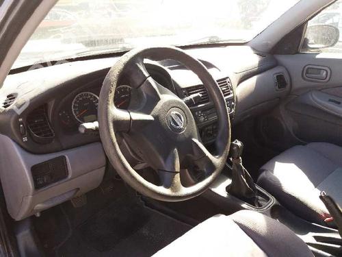 Servo brake NISSAN ALMERA II Hatchback (N16)  | BP31098608M42 