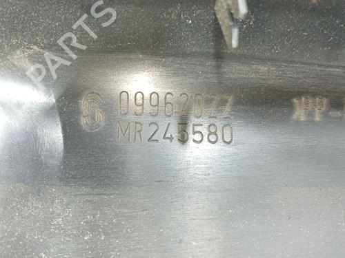 Third brake light MITSUBISHI SPACE STAR MPV (DG_A) | BP36412130L11 - Image 6