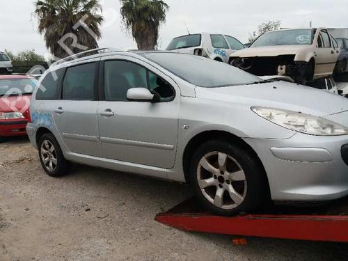 Servo brake PEUGEOT 307 SW (3H)  | BP18982047M42 