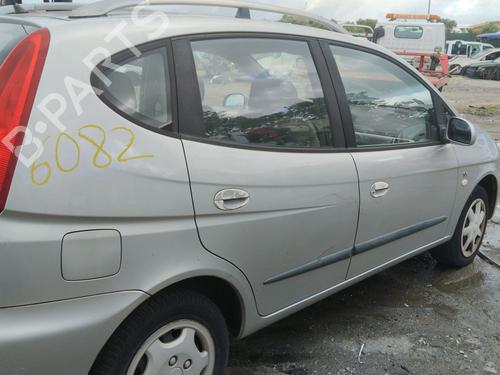 Luftfilter kasse CHEVROLET REZZO MPV (U100)  | BP31104121M87 