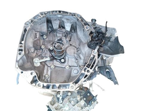 Used Gearbox Gearbox 36840826 36840826
