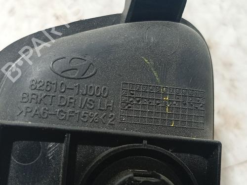 Front left interior door handle HYUNDAI i20 I (PB, PBT) 1.2 | BP37019548I13  - Image 5
