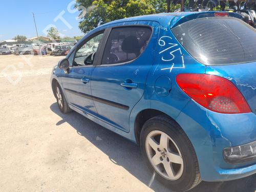 Third brake light PEUGEOT 207 (WA_, WC_) 1.4 HDi | BP31110648L11 