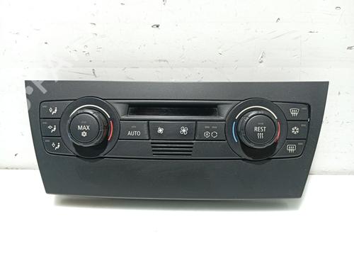 BP31104777I5 main image