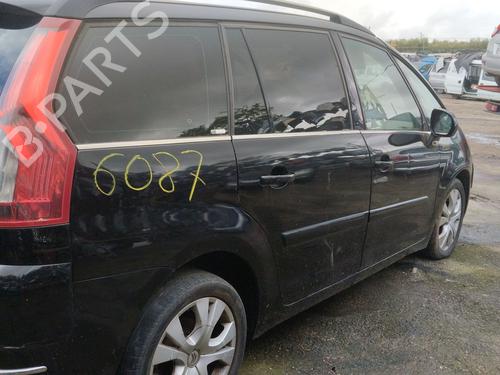 Third brake light CITROËN C4 Grand Picasso I (UA_) 1.6 HDi | BP31103225L11 