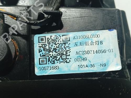 Left taillight MG MG ZS SUV (AZS1) 1.5 VTi | BP31356902C34