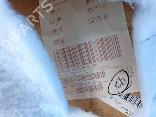 Rear right panel MERCEDES-BENZ M-CLASS (W164) ML 280 CDI 4-matic (164.120) | BP33843744C61  - Image 6