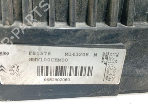 Radiator fan CITROËN C3 II (SC_) 1.4 HDi 70 (SC8HZC, SC8HR0, SC8HP4) | BP34518977M35  - Image 6