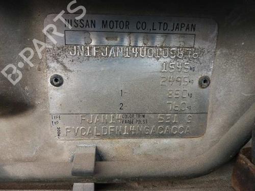 Rear left lock NISSAN SUNNY III Hatchback (N14)  | BP18979928C100 