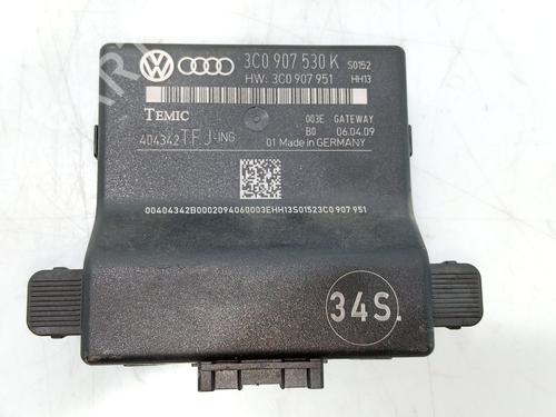 Ignition barrel VW PASSAT B6 Variant (3C5) 2.0 TDI | BP34716749M48 - Image 5
