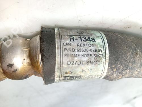 Pipe SSANGYONG REXTON / REXTON II (GAB_) | BP37421235M125 - Image 6