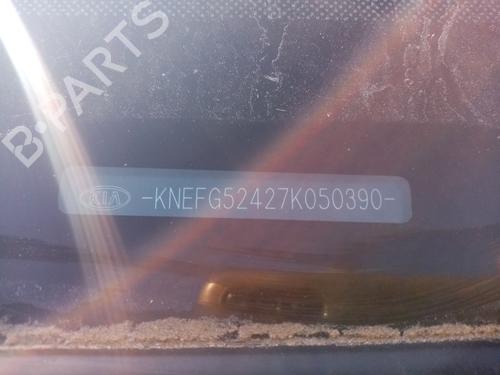 Intercooler KIA CARENS III MPV (UN) 2.0 CRDi 115 | BP31099172M30