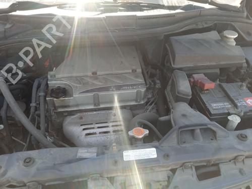 Front right exterior door handle MITSUBISHI GRANDIS (NA_W) 2.4 MIVEC (NA4W) | BP21394312C129 