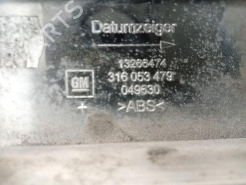 Other OPEL ZAFIRA / ZAFIRA FAMILY B (A05) 1.7 CDTI (M75) | BP31105066O1