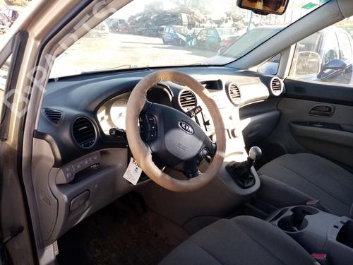 Intercooler KIA CARENS III MPV (UN) 2.0 CRDi 115 | BP31099172M30