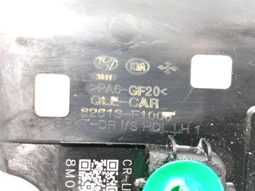 Front left interior door handle KIA SPORTAGE IV (QL, QLE) 1.6 GDI | BP31103871I13 - Image 3