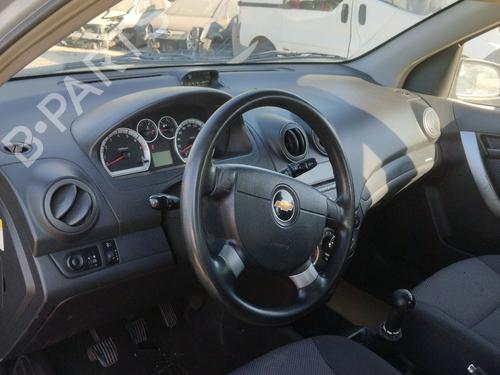 Right front window switch CHEVROLET AVEO / KALOS Hatchback (T250, T255) 1.2 | BP31108191I26  - Image 14