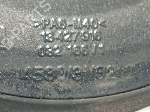 Tanklåg OPEL CORSA E (X15) 1.4 (08, 68) | BP37758129C131 - Image 4
