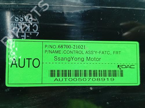 Climate control SSANGYONG RODIUS I 2.7 Xdi | BP34649046I5 - Image 2