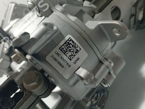 Steering column FORD KUGA III (DFK)  | BP31102479M21 