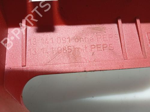 Other OPEL ASTRA H GTC (A04) | BP31249667O1