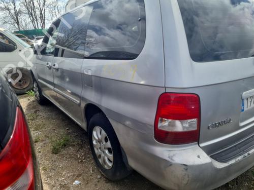 Intercooler KIA CARNIVAL II (GQ) 2.9 CRDi | BP31102454M30 