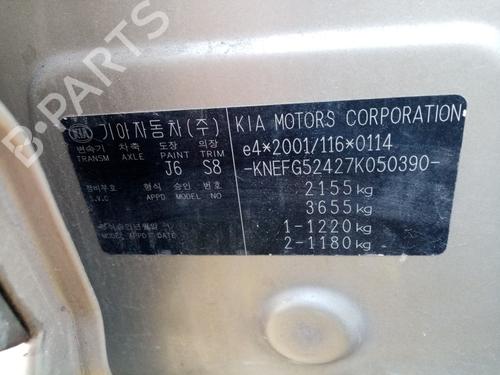 Intercooler KIA CARENS III MPV (UN) 2.0 CRDi 115 | BP31099172M30