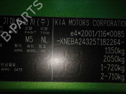 Ignition barrel KIA PICANTO I (SA) 1.1 | BP19007445M48 