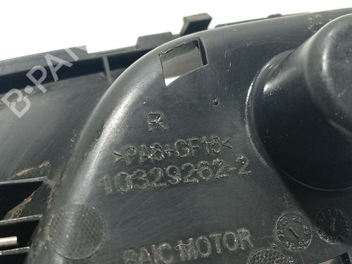 Rear right interior door handle MG MG ZS SUV (AZS1) 1.5 VTi | BP31595229I16 - Image 4