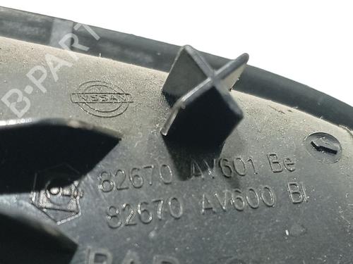 Rear right interior door handle NISSAN PRIMERA Hatchback (P12) 1.6 | BP33421706I16 - Image 4