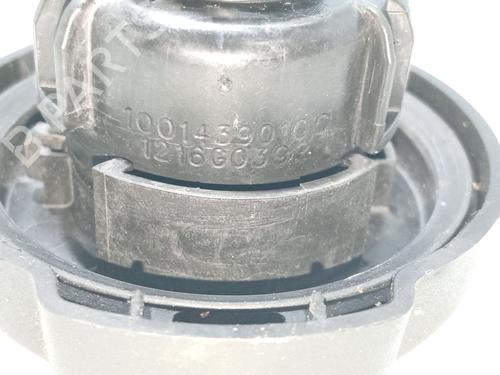 Ignition barrel CITROËN C5 III Break (RW_) 2.0 HDi 140 | BP32026545M48 