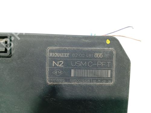 Electronic module RENAULT MEGANE II Saloon (LM0/1_) 1.5 dCi (LM1E) | BP37873497M83 - Image 2