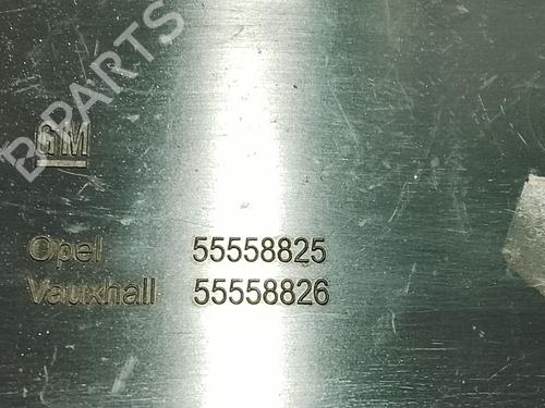 Upper protection OPEL MERIVA B MPV (S10) 1.7 CDTI (75) | BP39264193M93 - Image 3