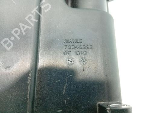 Oil radiator BMW 1 (E87) 116 d | BP37435366M33 - Image 3