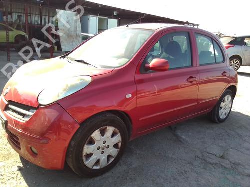 Egr NISSAN MICRA III (K12) 160 SR | BP31099488M69 