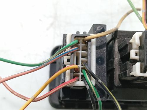 Headlight switch MITSUBISHI SPACE STAR MPV (DG_A) | BP36105893I24 - Image 3
