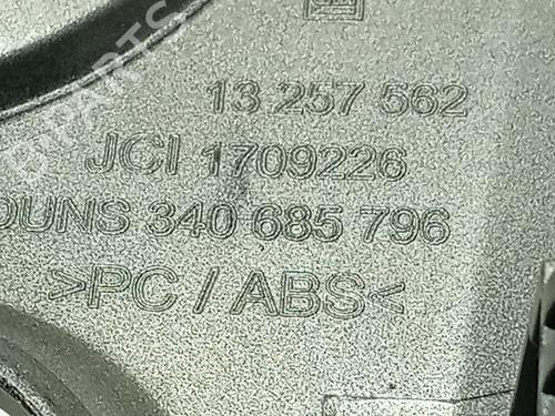 Other OPEL ASTRA J (P10) 1.6 (68) | BP33290586O1 - Image 2
