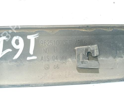 Dørlist PEUGEOT 206 Hatchback (2A/C) 1.4 HDi eco 70 | BP31104111C150 