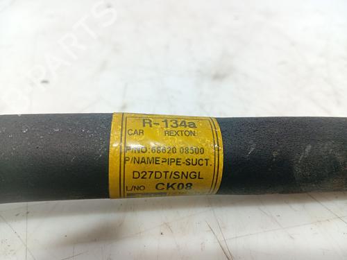 Pipe SSANGYONG REXTON / REXTON II (GAB_) 2.7 Xdi | BP40083644M125 - Image 5