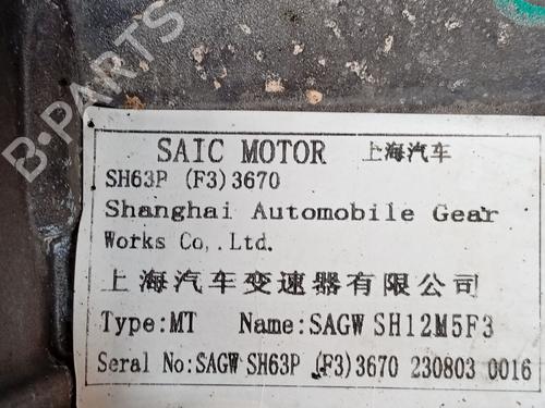 Gearbox MG MG ZS SUV (AZS1) 1.5 VTi | BP32703330M3  - Image 5