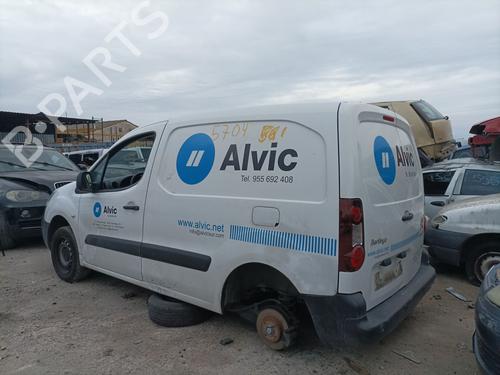 Front left interior door handle CITROËN BERLINGO Box Body/MPV (B9)  | BP22183385I13 