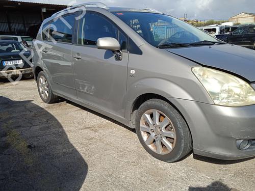 Starter TOYOTA COROLLA Verso (ZER_, ZZE12_, R1_) 1.8 (ZNR11_, ZNR11R) | BP31101091M8 