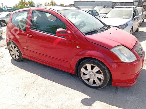 Right front window switch CITROËN C2 (JM_) 1.4 HDi | BP39652418I26 - Image 8