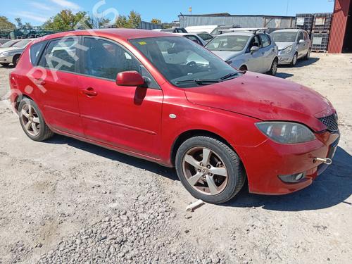 Pipe MAZDA 3 (BK) 1.6 DI Turbo | BP40534533M125 - Image 12