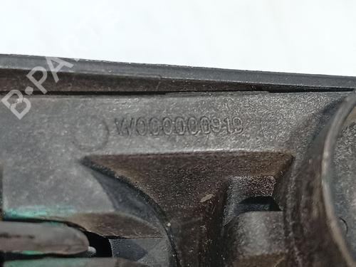 Rear windshield wiper arm CHEVROLET AVEO Hatchback (T300) 1.3 D | BP32299400C144