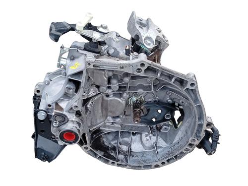 Used Gearbox Gearbox CITROËN C3 II (SC_) 1.4 HDi 70 (SC8HZC, SC8HR0, SC8HP4) (68 hp) 32705030 32705030