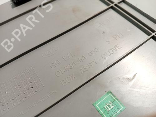 Glove box KIA CARNIVAL II (GQ) 2.9 CRDi | BP31102703C95