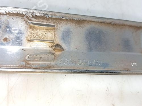 Door moulding trim CITROËN C5 III Break (RW_) 2.0 HDi 140 | BP32352512C150